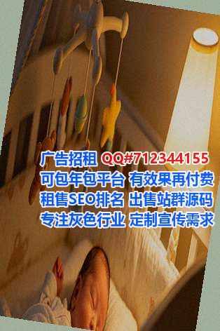 凤庆卵源传媒有限公司